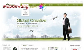 商務(wù)合作信息查詢網(wǎng)頁模板資源 免費下載與高效應(yīng)用指南